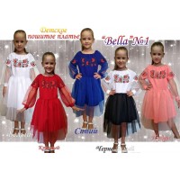 Детское платье для вышивки бисером или нитками «Bella №1» (Платье или набор)